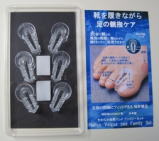 外反母趾フィットパッド6個入　調節パッド2mm3枚3mm3枚付
